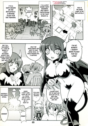 (C71) [Gekka Bijin (Yatogami Shido)] Akumako 3 (Disgaea) [English] [desudesu] - Page 6