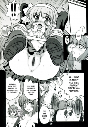 (C71) [Gekka Bijin (Yatogami Shido)] Akumako 3 (Disgaea) [English] [desudesu] - Page 9