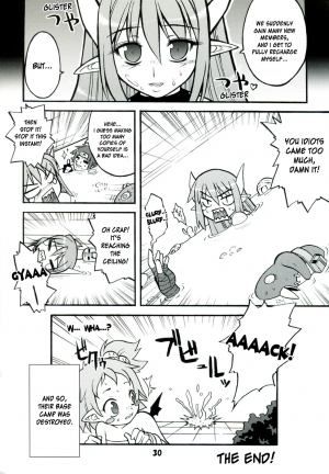 (C71) [Gekka Bijin (Yatogami Shido)] Akumako 3 (Disgaea) [English] [desudesu] - Page 31