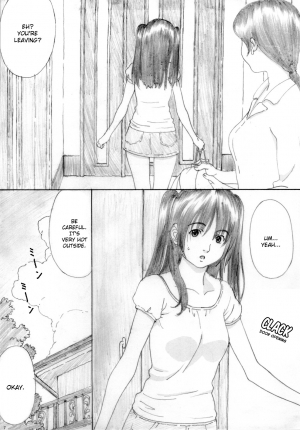 (C82) [YAKIYAMA LINE (Kahlua Suzuki)] Suimitsu Shoujo 4 [English] [Munyu] - Page 6