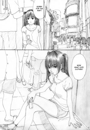 (C82) [YAKIYAMA LINE (Kahlua Suzuki)] Suimitsu Shoujo 4 [English] [Munyu] - Page 7