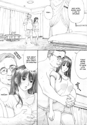 (C82) [YAKIYAMA LINE (Kahlua Suzuki)] Suimitsu Shoujo 4 [English] [Munyu] - Page 9