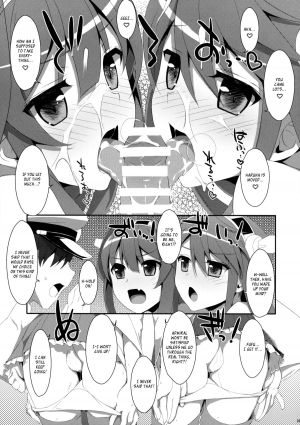 (C85) [TIES (Takei Ooki)] Dame Otoko Seizou Recipe (Kantai Collection -KanColle-) [English] [Kagoromo] - Page 24