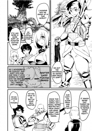 (C94) [Hi-Per Pinch (clover)] Mash to Tamamo to Master to Kari (Fate/Grand Order) [English] =White Symphony= - Page 4