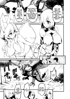 (C94) [Hi-Per Pinch (clover)] Mash to Tamamo to Master to Kari (Fate/Grand Order) [English] =White Symphony= - Page 5