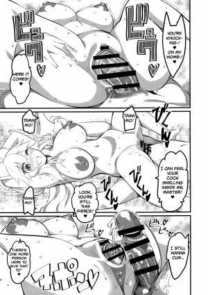 (C94) [Hi-Per Pinch (clover)] Mash to Tamamo to Master to Kari (Fate/Grand Order) [English] =White Symphony= - Page 27