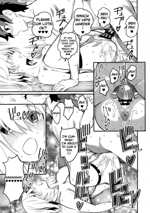 (C94) [Hi-Per Pinch (clover)] Mash to Tamamo to Master to Kari (Fate/Grand Order) [English] =White Symphony= - Page 29