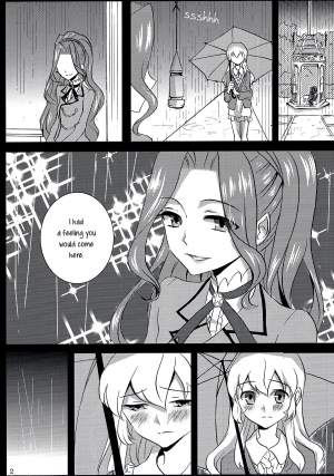 (Geinoujin wa Card ga Inochi! 6) [Furanki (NOTO)] rainy day (Aikatsu!) [English] [Lazy Lily] - Page 5