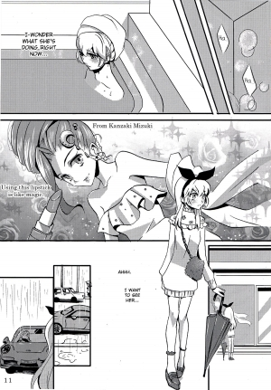 (Geinoujin wa Card ga Inochi! 6) [Furanki (NOTO)] rainy day (Aikatsu!) [English] [Lazy Lily] - Page 14