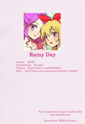 (Geinoujin wa Card ga Inochi! 6) [Furanki (NOTO)] rainy day (Aikatsu!) [English] [Lazy Lily] - Page 24