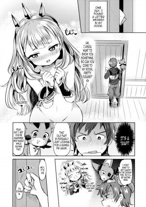 (C88) [ZUZUZU (Kamiya Zuzu)] Irekawariostro (Granblue Fantasy) [English] [CapableScoutMan] - Page 3