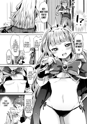 (C88) [ZUZUZU (Kamiya Zuzu)] Irekawariostro (Granblue Fantasy) [English] [CapableScoutMan] - Page 4