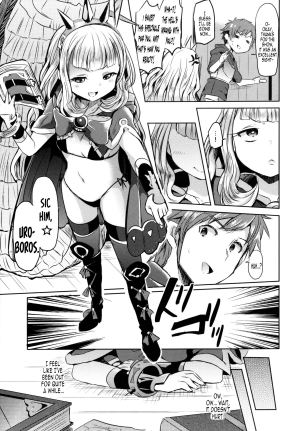 (C88) [ZUZUZU (Kamiya Zuzu)] Irekawariostro (Granblue Fantasy) [English] [CapableScoutMan] - Page 5