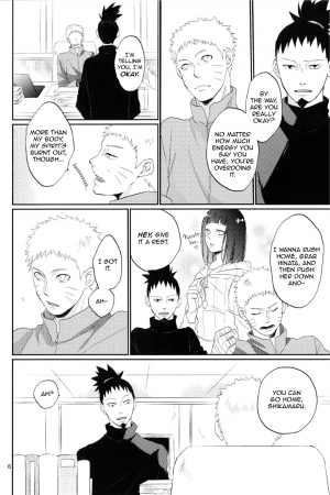 (Zennin Shuuketsu 2) [nora (kaori)] Fujin no Oshigoto. (NARUTO) [English] - Page 6