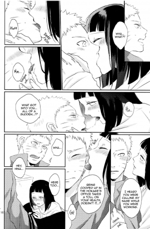 (Zennin Shuuketsu 2) [nora (kaori)] Fujin no Oshigoto. (NARUTO) [English] - Page 16