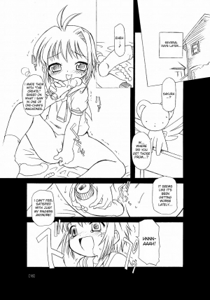  (C66) [BBB-Extra (Chuushin Kuranosuke)] Sakura-chan ga Taihen na Koto ni Nacchau Hon. | Sakura-chan's Amazing Adventure Book 1 (Cardcaptor Sakura) [English] [desudesu]  - Page 14
