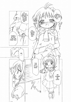  (C66) [BBB-Extra (Chuushin Kuranosuke)] Sakura-chan ga Taihen na Koto ni Nacchau Hon. | Sakura-chan's Amazing Adventure Book 1 (Cardcaptor Sakura) [English] [desudesu]  - Page 28