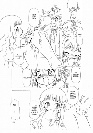  (C66) [BBB-Extra (Chuushin Kuranosuke)] Sakura-chan ga Taihen na Koto ni Nacchau Hon. | Sakura-chan's Amazing Adventure Book 1 (Cardcaptor Sakura) [English] [desudesu]  - Page 34