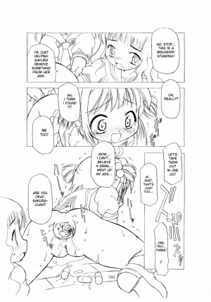  (C66) [BBB-Extra (Chuushin Kuranosuke)] Sakura-chan ga Taihen na Koto ni Nacchau Hon. | Sakura-chan's Amazing Adventure Book 1 (Cardcaptor Sakura) [English] [desudesu]  - Page 36