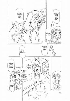  (C66) [BBB-Extra (Chuushin Kuranosuke)] Sakura-chan ga Taihen na Koto ni Nacchau Hon. | Sakura-chan's Amazing Adventure Book 1 (Cardcaptor Sakura) [English] [desudesu]  - Page 37