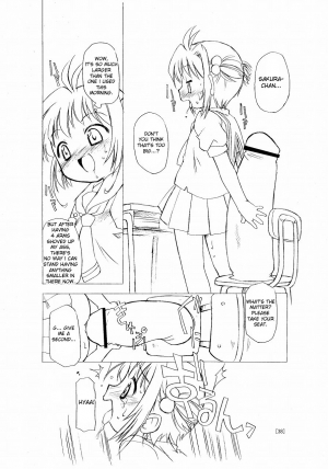  (C66) [BBB-Extra (Chuushin Kuranosuke)] Sakura-chan ga Taihen na Koto ni Nacchau Hon. | Sakura-chan's Amazing Adventure Book 1 (Cardcaptor Sakura) [English] [desudesu]  - Page 39