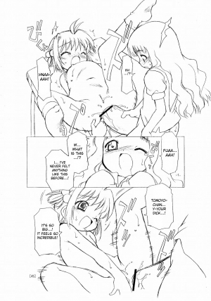  (C66) [BBB-Extra (Chuushin Kuranosuke)] Sakura-chan ga Taihen na Koto ni Nacchau Hon. | Sakura-chan's Amazing Adventure Book 1 (Cardcaptor Sakura) [English] [desudesu]  - Page 46