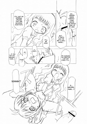  (C66) [BBB-Extra (Chuushin Kuranosuke)] Sakura-chan ga Taihen na Koto ni Nacchau Hon. | Sakura-chan's Amazing Adventure Book 1 (Cardcaptor Sakura) [English] [desudesu]  - Page 47