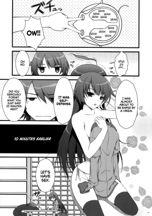 (C77) [Asaiumi (Asami Asami)] Anata ni Agerareru Mono Subete. | All That I Can Give You. (Bakemonogatari) [English] [EHCOVE] - Page 6