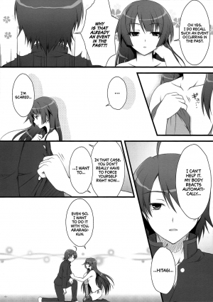 (C77) [Asaiumi (Asami Asami)] Anata ni Agerareru Mono Subete. | All That I Can Give You. (Bakemonogatari) [English] [EHCOVE] - Page 7