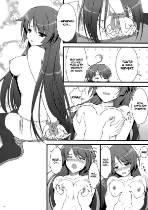 (C77) [Asaiumi (Asami Asami)] Anata ni Agerareru Mono Subete. | All That I Can Give You. (Bakemonogatari) [English] [EHCOVE] - Page 9