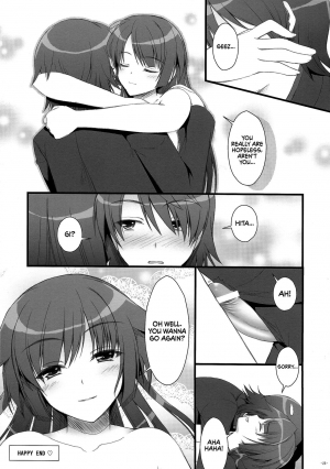 (C77) [Asaiumi (Asami Asami)] Anata ni Agerareru Mono Subete. | All That I Can Give You. (Bakemonogatari) [English] [EHCOVE] - Page 26