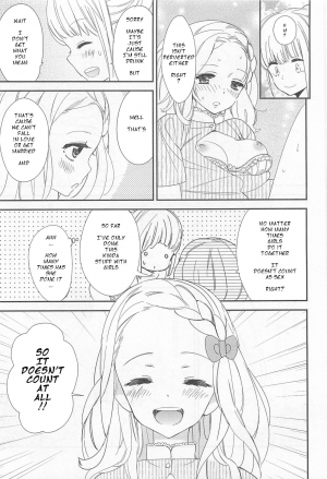 [Gyuunyuu Linda] Koi ni Kakero | Fall in Love (L -Ladies & Girls Love- 01) [English] [HellItself] - Page 12