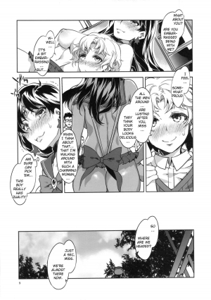 (C84) [Alice no Takarabako (Mizuryu Kei)] MARS VOLTA: MERCURY SHADOW 3 (Bishoujo Senshi Sailor Moon) [English] [doujin-moe.us] - Page 9