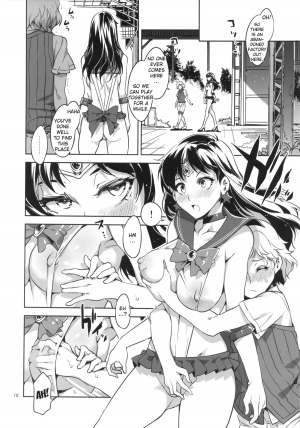 (C84) [Alice no Takarabako (Mizuryu Kei)] MARS VOLTA: MERCURY SHADOW 3 (Bishoujo Senshi Sailor Moon) [English] [doujin-moe.us] - Page 10