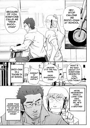 [MATSU Takeshi] More and More of You [ENG] - Page 4