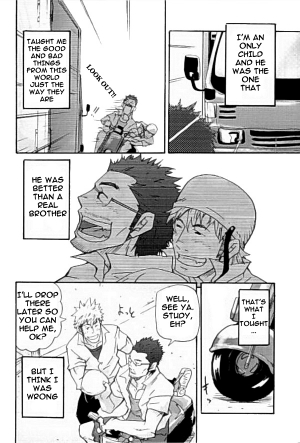 [MATSU Takeshi] More and More of You [ENG] - Page 5