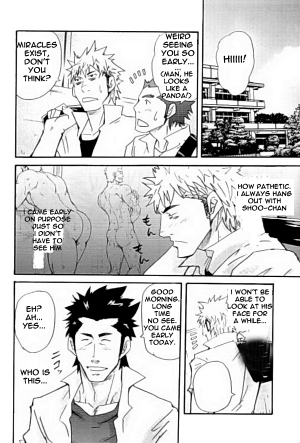 [MATSU Takeshi] More and More of You [ENG] - Page 15