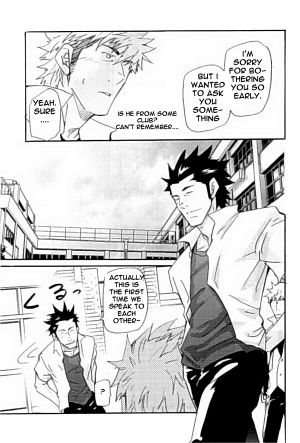 [MATSU Takeshi] More and More of You [ENG] - Page 16