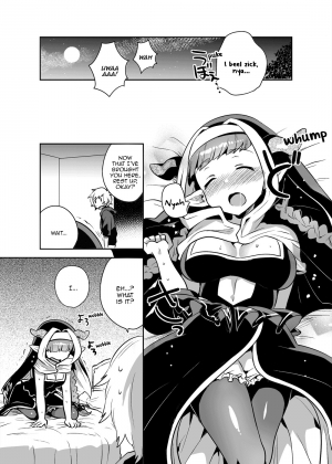 [squeezecandyheaven (Ichihaya)] Burusuku (Granblue Fantasy) [English] [Aoitenshi] [Digital] - Page 5