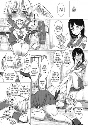 [Dhibi] Rakuen Gakuen | Heavenly Academy (Otokonoko HEAVEN Vol. 27) [English] [Godofloli] [Digital] - Page 9