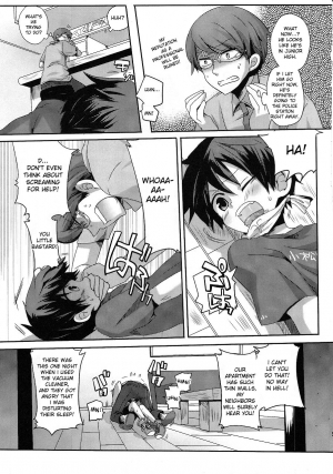 [DOUMOU (Doumou)] Damare Kono Yaro Bukkorosu | Shut Up, You Bastard! I'm Gonna Kill You! [English] [desudesu] - Page 5