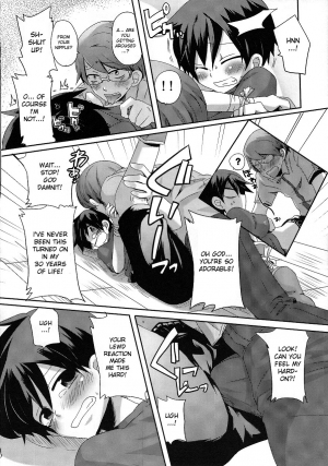 [DOUMOU (Doumou)] Damare Kono Yaro Bukkorosu | Shut Up, You Bastard! I'm Gonna Kill You! [English] [desudesu] - Page 10