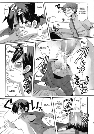 [DOUMOU (Doumou)] Damare Kono Yaro Bukkorosu | Shut Up, You Bastard! I'm Gonna Kill You! [English] [desudesu] - Page 23