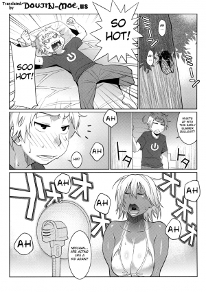 [Nise Kurosaki] Hot Sweaty Summer (Shinzui EARLY SUMMER ver. VOL. 2) [English] {doujin-moe.us} - Page 2