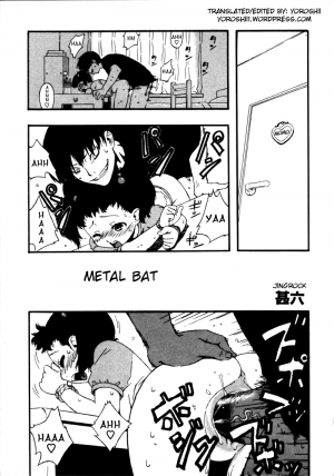 [Jingrock] Kinzoku Bat | Metal Bat (Kinshin Paradise) [English] [Yoroshii] - Page 2