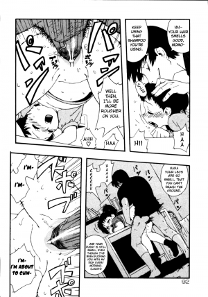 [Jingrock] Kinzoku Bat | Metal Bat (Kinshin Paradise) [English] [Yoroshii] - Page 3