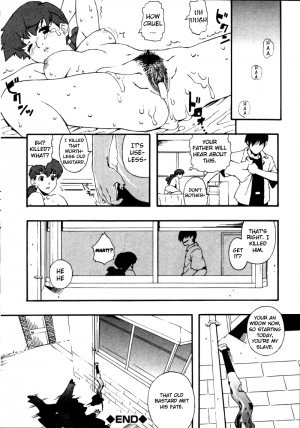 [Jingrock] Kinzoku Bat | Metal Bat (Kinshin Paradise) [English] [Yoroshii] - Page 17