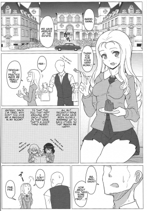 (C96) [Mucha Koubou (Muchabou)] Marie-sama no Himegoto (Girls und Panzer) [English] - Page 3