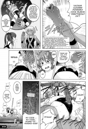 (C79) [Nyanko Batake (Murasaki Nyaa)] Pitapita Kyouei Mizugi EX01 (Original) [English] [Ayane] - Page 23