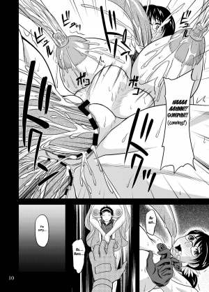 (COMIC1☆03) [Anglachel (Yamamura Natsuru)] Bakunyuu Bitoushi Ryoujoku (Queen's Blade) [English] - Page 11